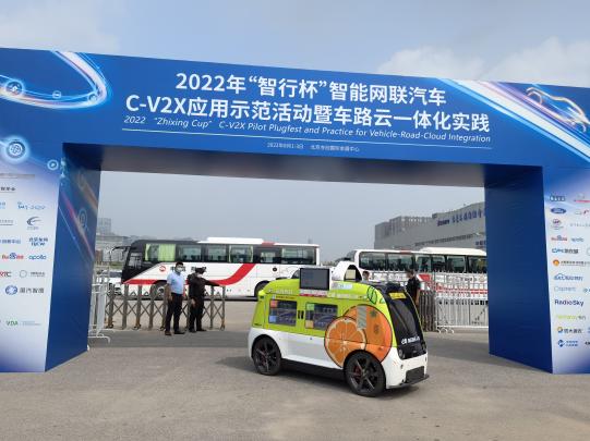 图片5-2.jpg 图片5-2.jpg