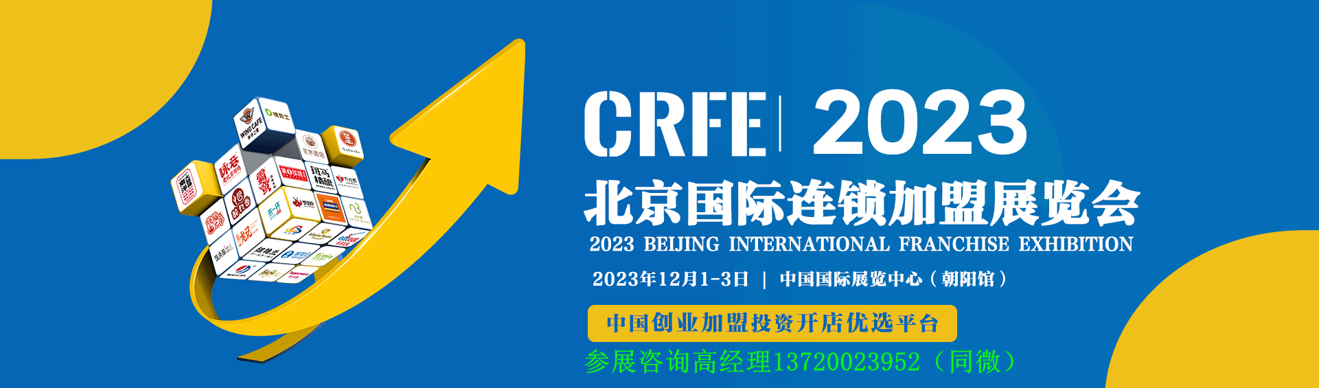 连锁222.png 连锁222.png