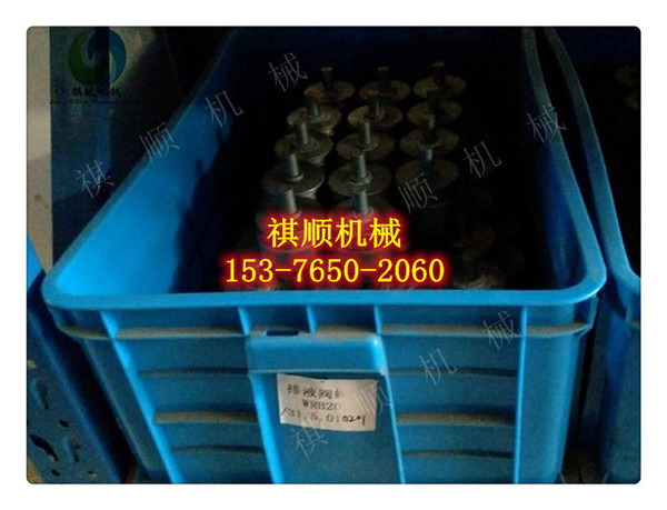 配件119-排液阀螺堵WRB200.jpg