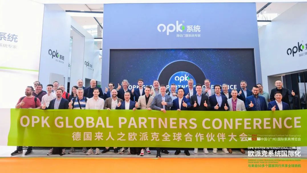 CIFF2025上海家博会（上海全空间滑动门系统展）第56届行业盛会