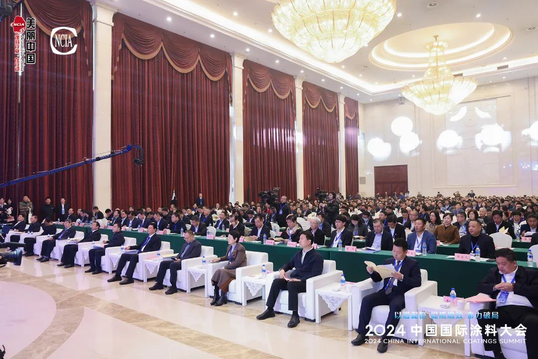 2025第二十三届中国国际涂料展览会-上海涂料展（时间：2025年9月3—5日 ）