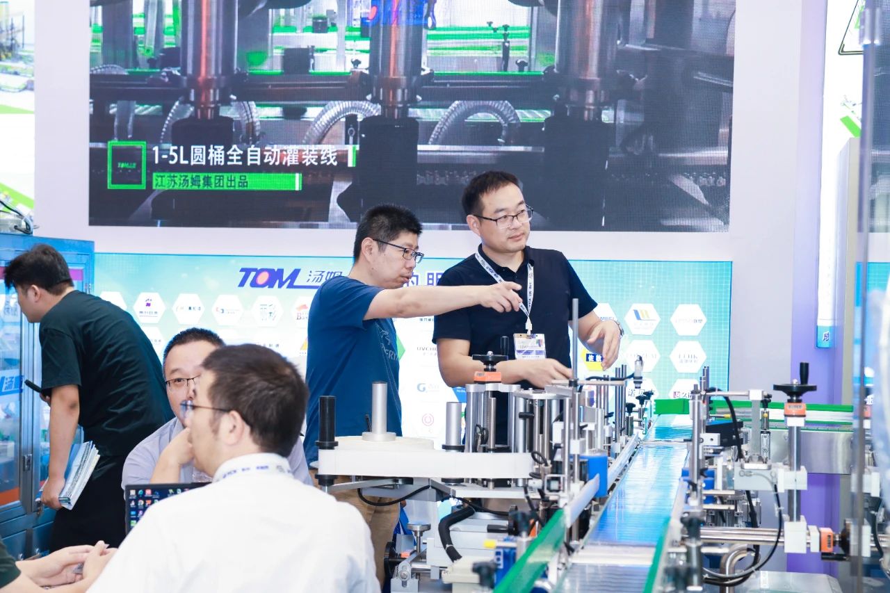 2025年9月3-5日，相约上海浦东，第23届中国涂博会（上海涂料智能制造展）