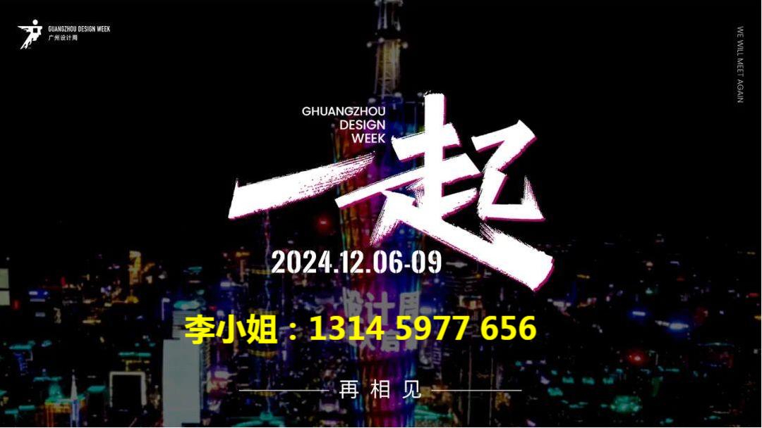 20231222145928_107.jpg 20231222145928_107.jpg