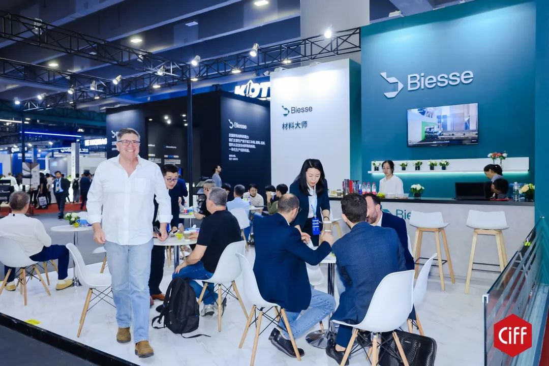 主办方报名通知-2025广州家博会：广州办公商用展 3月28-31日