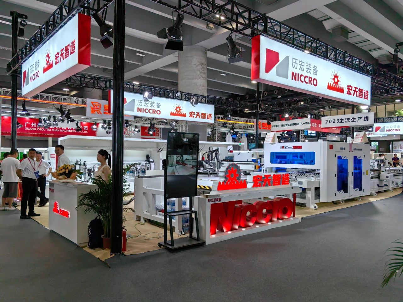 2025中国建博会（CBD广州家具设备配料展）举办地点：广交会琶洲展馆、保利世贸博览馆