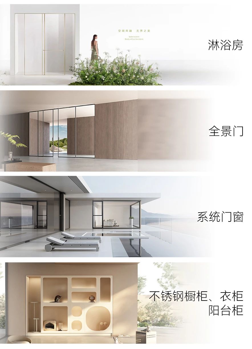 2025中国建博会（CBD广州不锈钢整家定制展）举办地点：广交会琶洲展馆、保利世贸博览馆