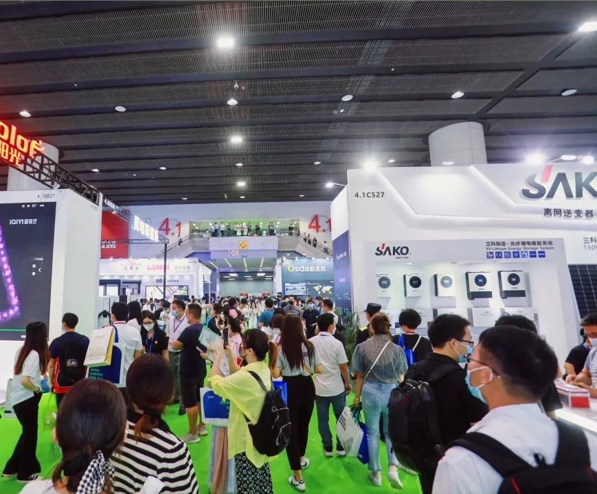 2025广州自助售货系统展