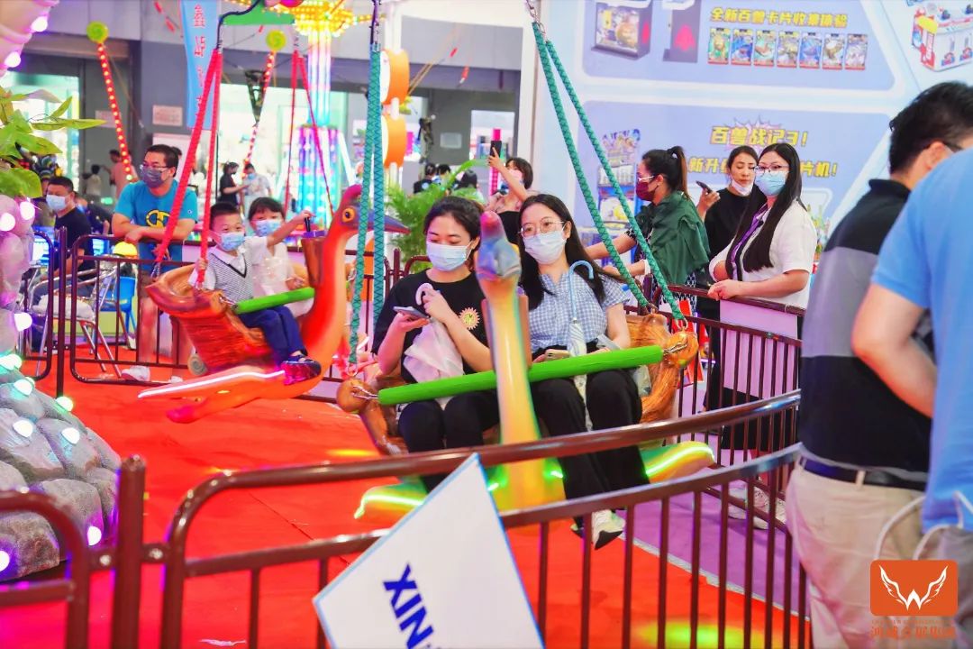 2025广州乐园景点展