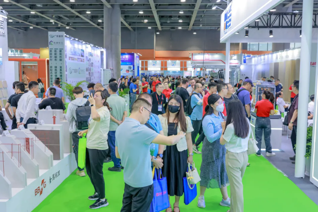 2025广州国际住博会