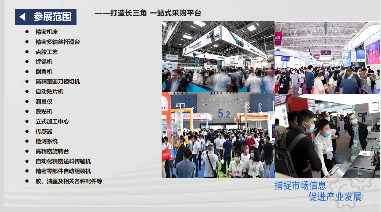 微信图片_20241130100520.png
