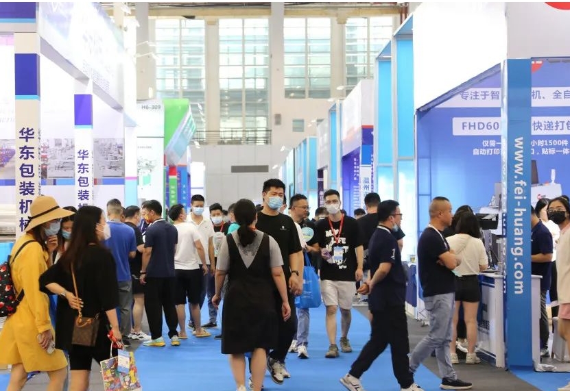 2026宁波国际文具展