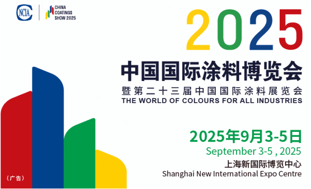 微信图片_20250416193556.png