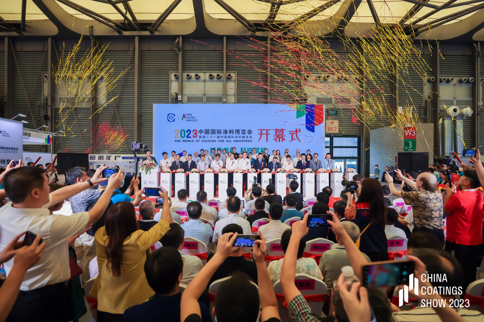 微信图片_20250416184911.jpg