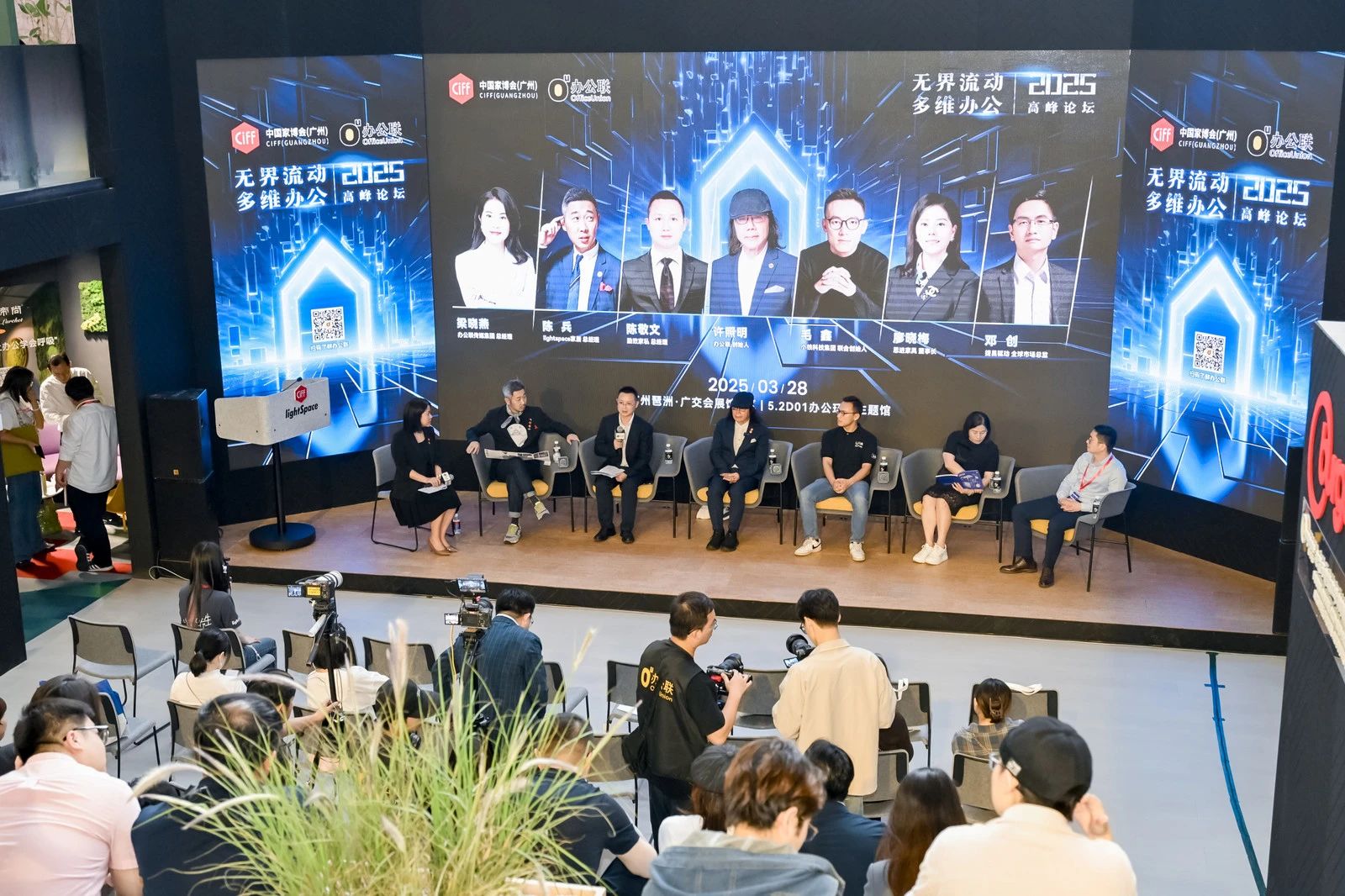 中国家博会CIFF2025虹桥商办家具展览会|上海家博会