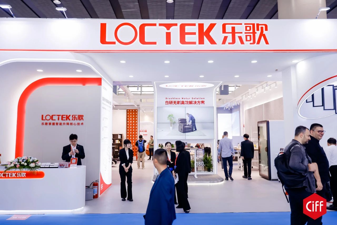 中国家博会CIFF2025上海国际智能办公家具展览会|上海家博会