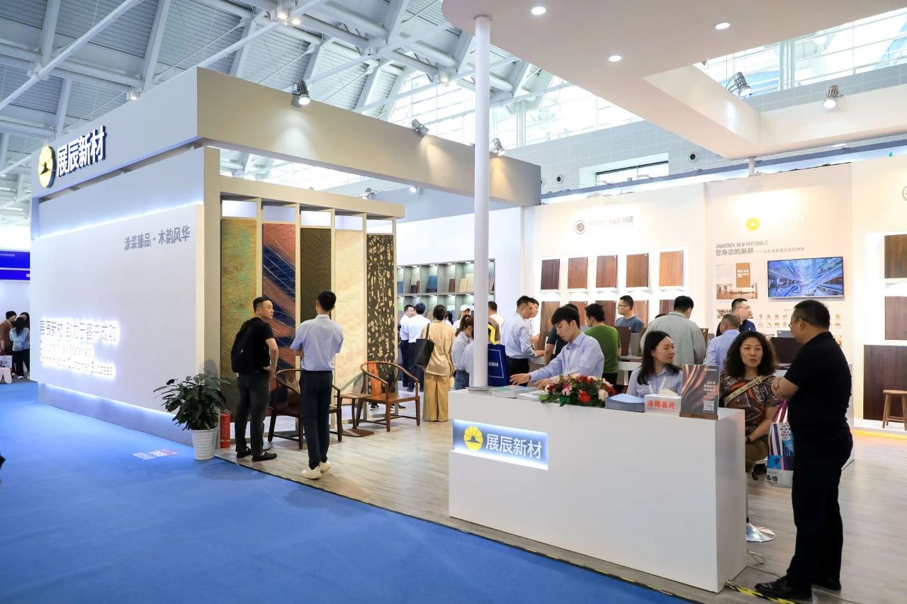 中国家博会CIFF2025上海国际家具生产设备展览会|上海家博会