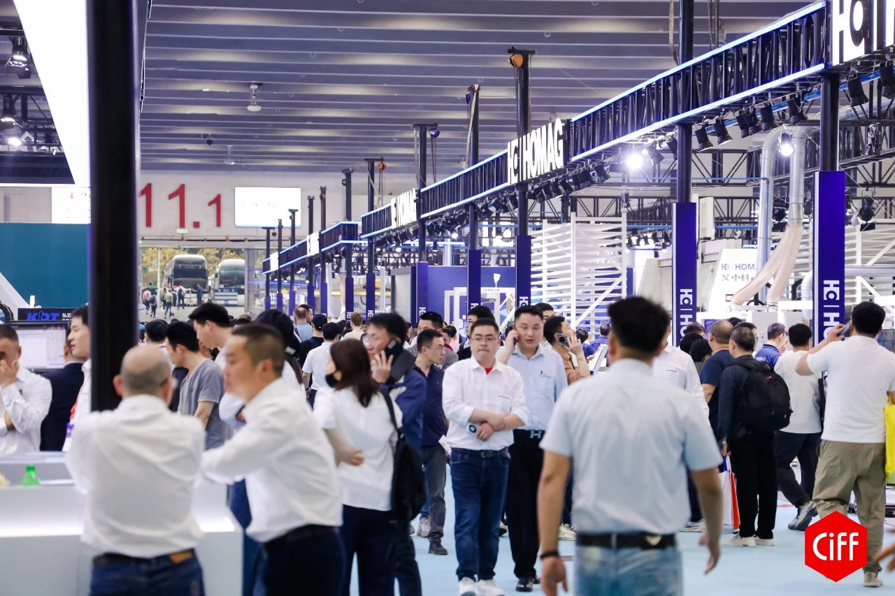 2025年上海第56届CIFF家具生产设备博览会（上海家博会）
