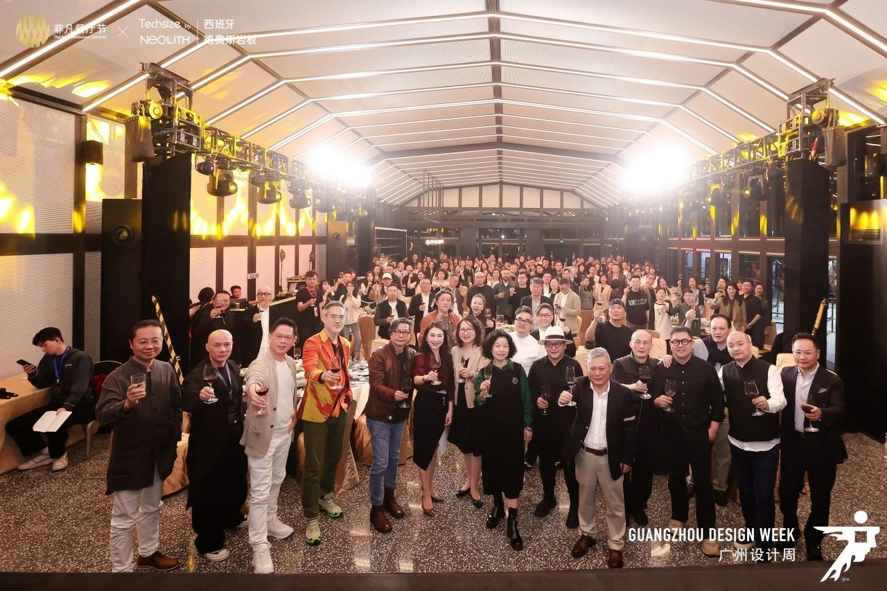 官宣！2025广州设计周重磅打造「非凡酒店节」聚集酒店圈资源，联动更大范围的餐饮酒店圈。