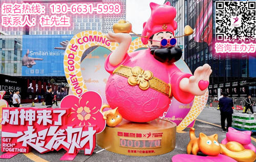 主办方发布2025广州设计周重磅打造「产业设计周」招展啦！