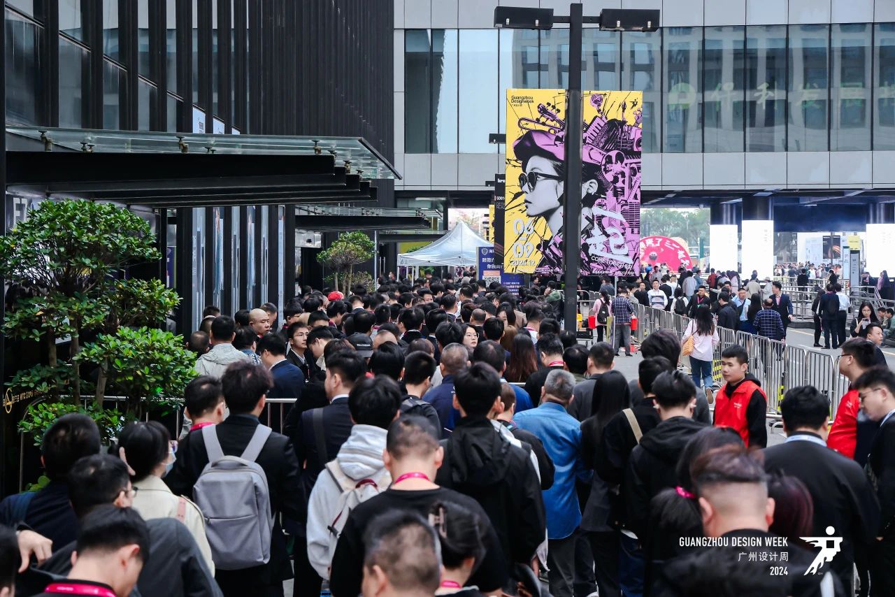 重磅官宣！2025广州设计周「海内外逾1000家领先品牌展商汇聚」招展啦！