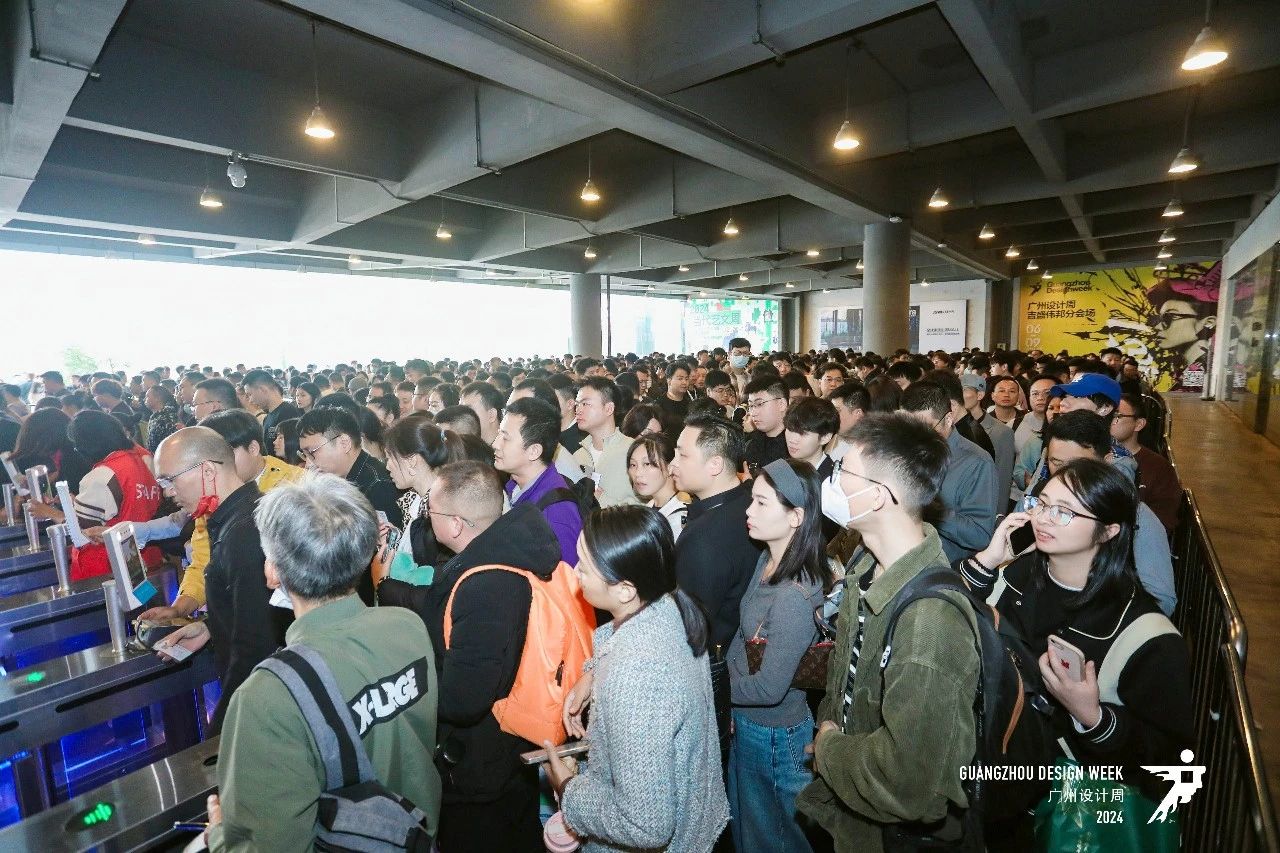 官宣！2025广州设计周重磅打造「展会同期还将举办150+场精彩活动」招展啦！