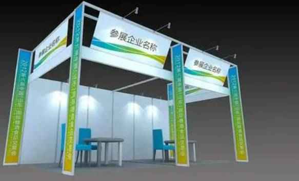 2025第三届中国（江西）国际有色金属暨冶金工业展览会