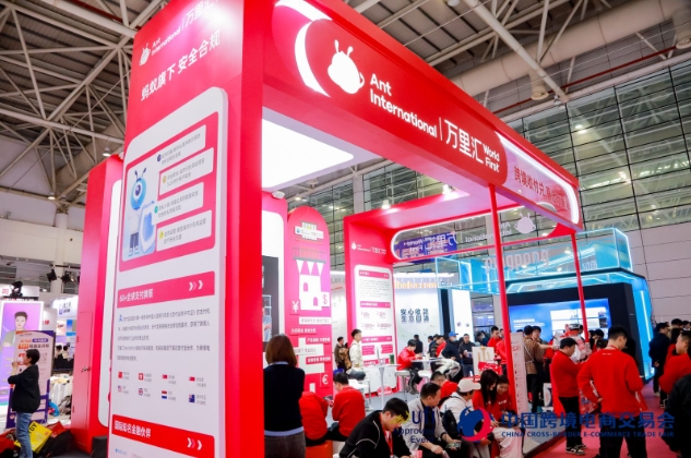 欢迎浏览·2025中国（福州）海洋装备博览会