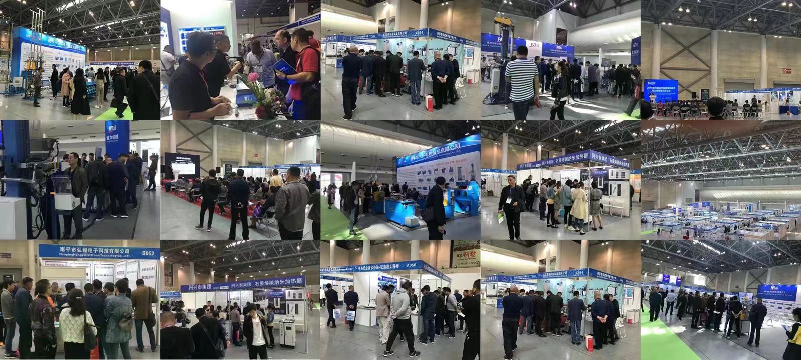 2026俄罗斯西伯利亚国际矿业及工程机械博览会_参展指南