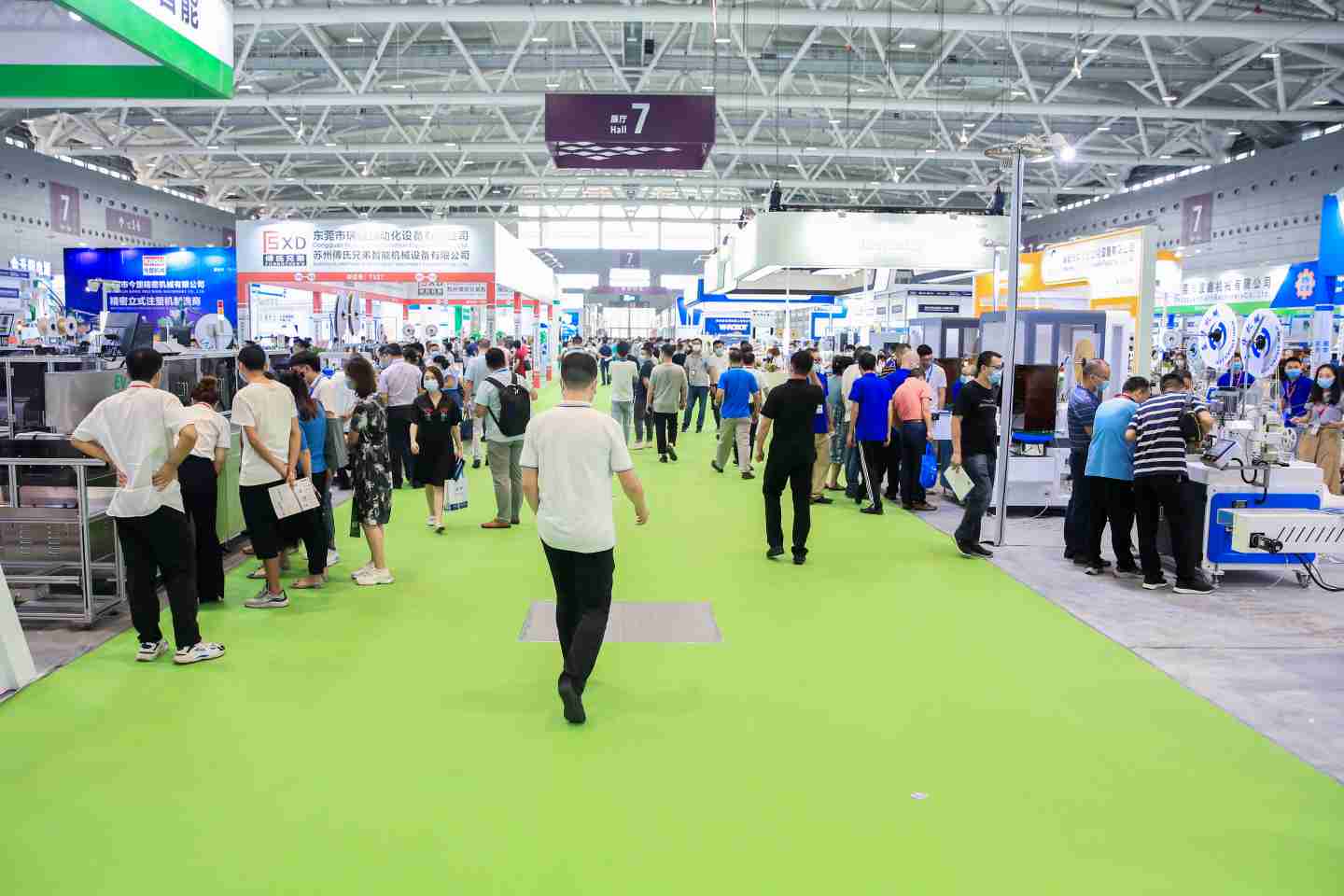 2026年郑州健康食品原料及植物提取物展览会