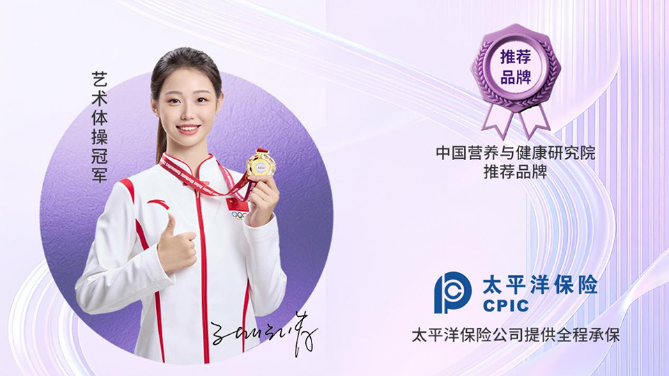 图片8.png 图片8.png