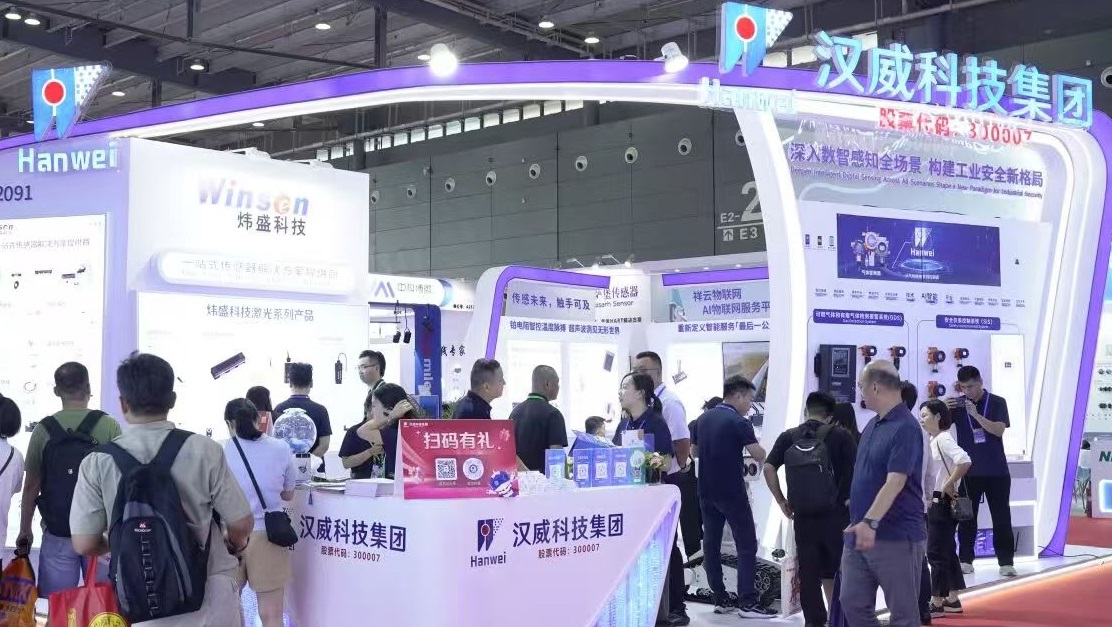 微信图片_20251113133341_168_376.jpg