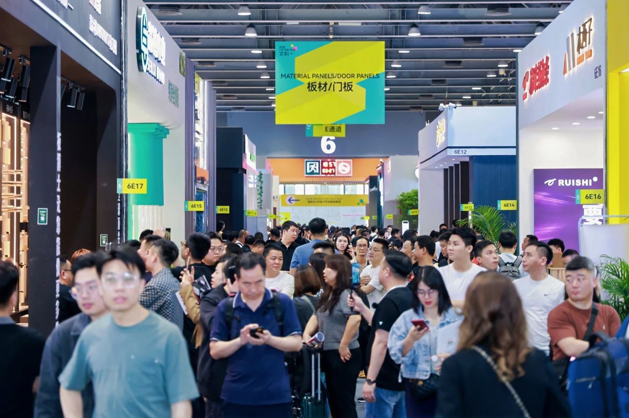 来广州看展 | 2026广州定制家居展【高定板材展】