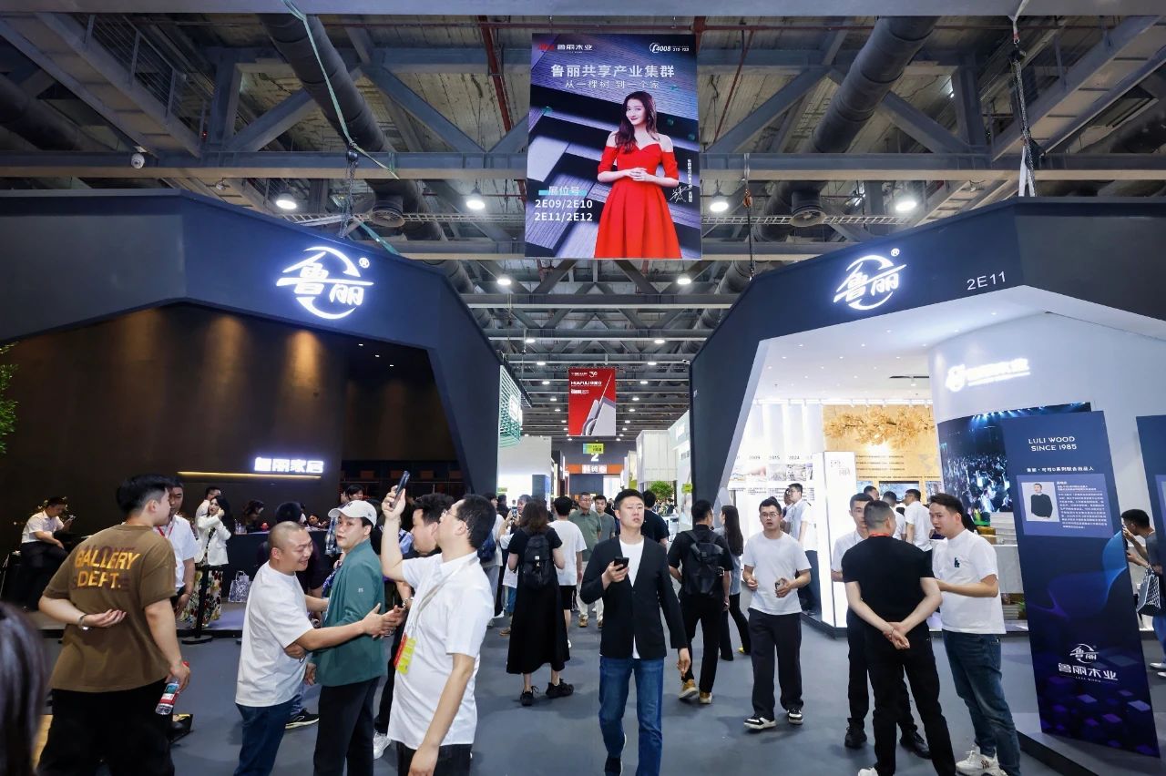 官宣：2026广州定制家居及精品配材展【展位预定方式】