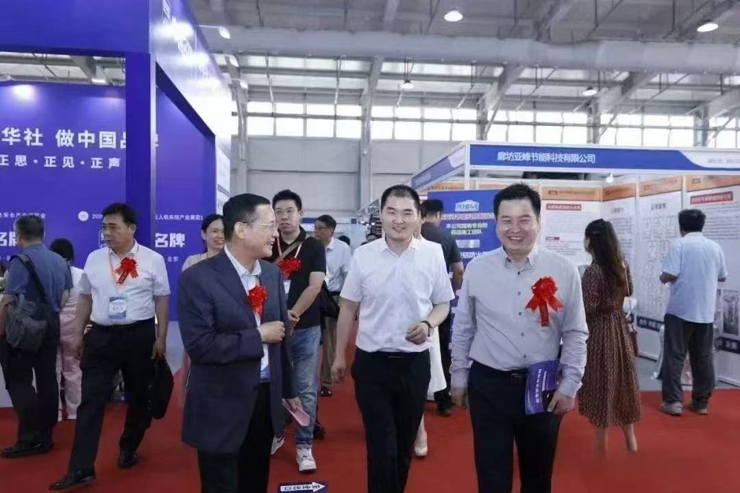 2026沙特石油化工展8月在利雅得盛大召开 聚全球20多个国家名企参与