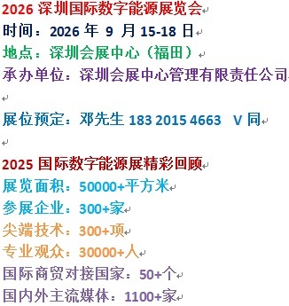 1767481177893JPG 标题.jpg