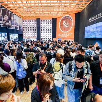 2026北京应急展